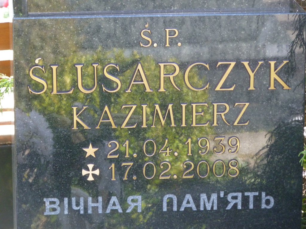 Jadwiga Ślusarczyk 1962 Trzebiatów - Grobonet - Wyszukiwarka osób pochowanych