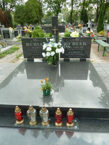 Anna Kubiak 1925 Trzebiatów - Grobonet - Wyszukiwarka osób pochowanych